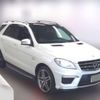 mercedes-benz amg 2014 -MERCEDES-BENZ--AMG CBA-166074--WDC1660742A171262---MERCEDES-BENZ--AMG CBA-166074--WDC1660742A171262- image 1