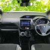 toyota noah 2018 quick_quick_DBA-ZRR80W_ZRR80-0475647 image 4