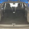 peugeot 2008 2024 -PEUGEOT--Peugeot 2008 5BA-P24HN05--VR3USHNSSPJ789921---PEUGEOT--Peugeot 2008 5BA-P24HN05--VR3USHNSSPJ789921- image 14