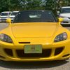 honda s2000 1999 7a7b43512daf20d47b7ba4e3b7e6e3c3 image 3