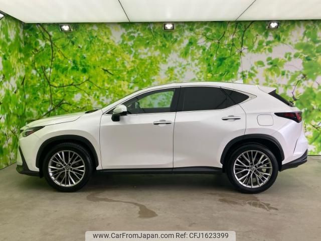 lexus nx 2023 CFJ1623399 image 2
