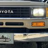 toyota land-cruiser-prado 1995 -TOYOTA--Land Cruiser Prado KD-KZJ78W--KZJ78-0029490---TOYOTA--Land Cruiser Prado KD-KZJ78W--KZJ78-0029490- image 17