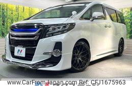 toyota alphard 2015 CFJ1675963