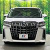 toyota alphard 2020 -TOYOTA--Alphard 6AA-AYH30W--AYH30-0103917---TOYOTA--Alphard 6AA-AYH30W--AYH30-0103917- image 15