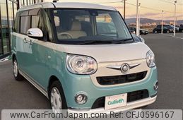 daihatsu move-canbus 2016 -DAIHATSU--Move Canbus DBA-LA800S--LA800S-0024747---DAIHATSU--Move Canbus DBA-LA800S--LA800S-0024747-