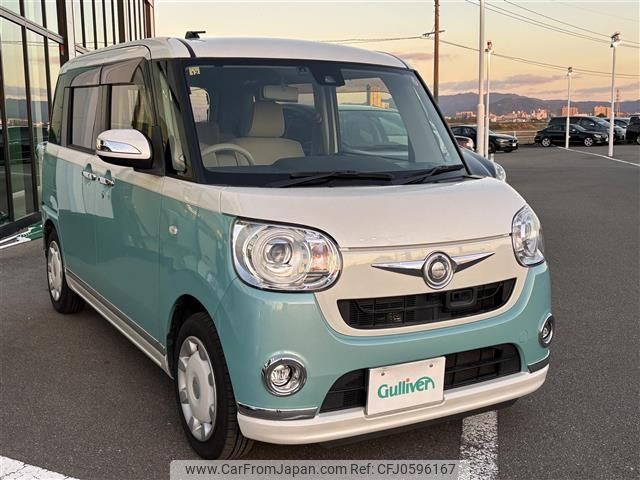 daihatsu move-canbus 2016 -DAIHATSU--Move Canbus DBA-LA800S--LA800S-0024747---DAIHATSU--Move Canbus DBA-LA800S--LA800S-0024747- image 1