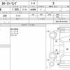 toyota corolla-touring-wagon 2020 CFJ1843397 image 9