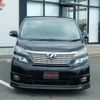 toyota vellfire 2008 -TOYOTA 【浜松 301ﾕ6515】--Vellfire ANH20W--ANH20-8022033---TOYOTA 【浜松 301ﾕ6515】--Vellfire ANH20W--ANH20-8022033- image 9