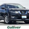 nissan x-trail 2020 -NISSAN--X-Trail DAA-HT32--HT32-160321---NISSAN--X-Trail DAA-HT32--HT32-160321- image 1