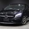 mercedes-benz amg 2019 -MERCEDES-BENZ--AMG CBA-117352--WDD1173522N730521---MERCEDES-BENZ--AMG CBA-117352--WDD1173522N730521- image 1