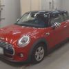 mini mini-others 2017 CFJ1715182 image 1