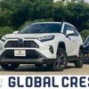toyota rav4 2022 CFJ1600917 image 1