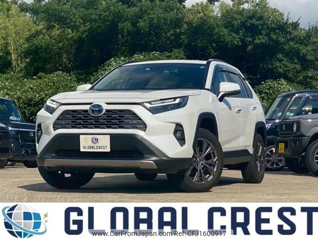 toyota rav4 2022 CFJ1600917 image 1