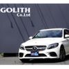 mercedes-benz c-class-station-wagon 2019 quick_quick_205278_WDD2052782F896221 image 1