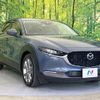 mazda cx-3 2023 quick_quick_DMEJ3P_DMEJ3P-110931 image 16