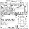 daihatsu hijet-truck 2009 CFJ1780706 image 3