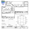toyota aqua 2012 -TOYOTA--AQUA NHP10--NHP10-2044788---TOYOTA--AQUA NHP10--NHP10-2044788- image 3