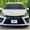 toyota prius-α 2016 -TOYOTA--Prius α DAA-ZVW40W--ZVW40-0020580---TOYOTA--Prius α DAA-ZVW40W--ZVW40-0020580- image 15