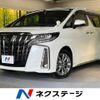 toyota alphard 2022 -TOYOTA--Alphard 3BA-AGH30W--AGH30-0414144---TOYOTA--Alphard 3BA-AGH30W--AGH30-0414144- image 1