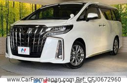 toyota alphard 2022 -TOYOTA--Alphard 3BA-AGH30W--AGH30-0414144---TOYOTA--Alphard 3BA-AGH30W--AGH30-0414144-