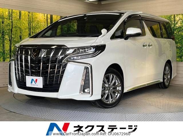 toyota alphard 2022 -TOYOTA--Alphard 3BA-AGH30W--AGH30-0414144---TOYOTA--Alphard 3BA-AGH30W--AGH30-0414144- image 1