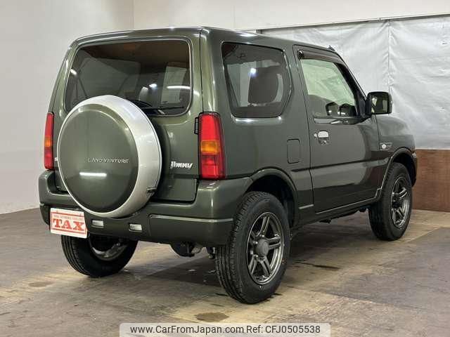 suzuki jimny 2016 -SUZUKI 【名変中 】--Jimny JB23W--756984---SUZUKI 【名変中 】--Jimny JB23W--756984- image 2