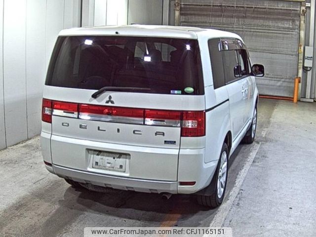 mitsubishi delica-d5 2013 -MITSUBISHI--Delica D5 CV1W--CV1W-0906142---MITSUBISHI--Delica D5 CV1W--CV1W-0906142- image 2