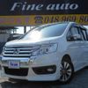 honda stepwagon 2012 quick_quick_DBA-RK5_RK5-1304255 image 1