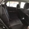 toyota harrier 2008 NIKYO_PA90821 image 2