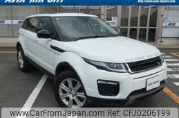 land-rover range-rover-evoque 2016 quick_quick_LV2A_SALVA2AG2HH171008