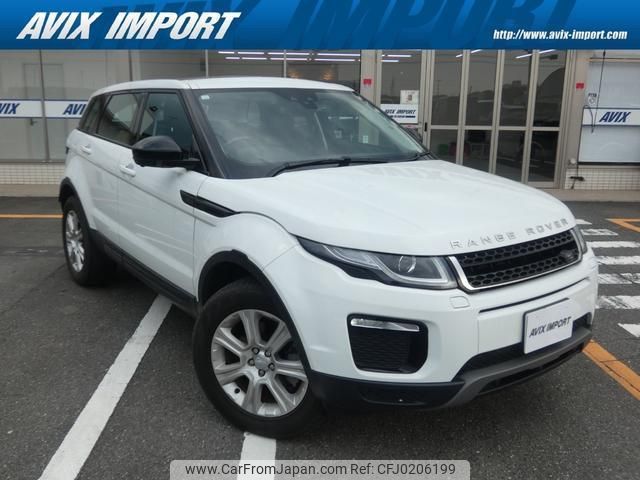 land-rover range-rover-evoque 2016 quick_quick_LV2A_SALVA2AG2HH171008 image 1