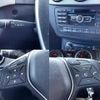 mercedes-benz b-class 2012 504928-931665 image 6
