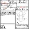 toyota iq 2013 quick_quick_KGJ10_KGJ10-6021069 image 18