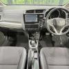 honda fit-hybrid 2017 CFJ1687815 image 2