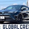 toyota c-hr 2022 quick_quick_6AA-ZYX11_ZYX11-2049030 image 1