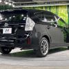 toyota prius-α 2013 quick_quick_ZVW41W_ZVW41-3266008 image 17