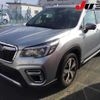 subaru forester 2018 CFJ1880447 image 23