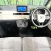 daihatsu move-canbus 2022 CFJ1507204 image 2