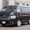 toyota hiace-wagon 2014 -TOYOTA--Hiace Wagon CBA-TRH219W--TRH219-0020663---TOYOTA--Hiace Wagon CBA-TRH219W--TRH219-0020663- image 1