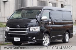 toyota hiace-wagon 2014 -TOYOTA--Hiace Wagon CBA-TRH219W--TRH219-0020663---TOYOTA--Hiace Wagon CBA-TRH219W--TRH219-0020663-