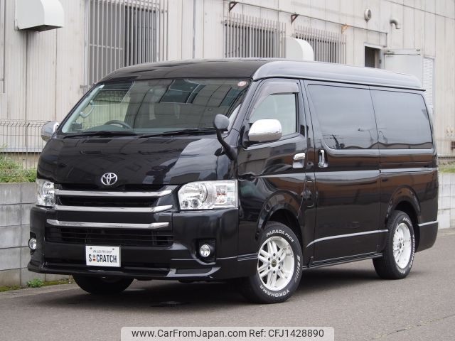toyota hiace-wagon 2014 -TOYOTA--Hiace Wagon CBA-TRH219W--TRH219-0020663---TOYOTA--Hiace Wagon CBA-TRH219W--TRH219-0020663- image 1