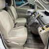 toyota noah 2012 AF-ZRR70-0531209 image 16