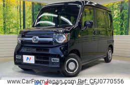 honda n-van 2021 -HONDA--N VAN 5BD-JJ1--JJ1-6000285---HONDA--N VAN 5BD-JJ1--JJ1-6000285-