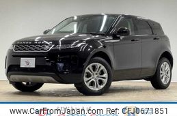 land-rover range-rover 2019 -ROVER--Range Rover 3DA-LZ2NA--SALZA2AN4LH037383---ROVER--Range Rover 3DA-LZ2NA--SALZA2AN4LH037383-