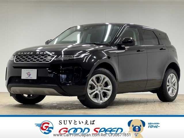 land-rover range-rover 2019 -ROVER--Range Rover 3DA-LZ2NA--SALZA2AN4LH037383---ROVER--Range Rover 3DA-LZ2NA--SALZA2AN4LH037383- image 1