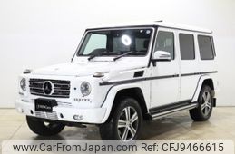 mercedes-benz g-class 2015 -MERCEDES-BENZ--Benz G Class LDA-463346--WDB4633462X234699---MERCEDES-BENZ--Benz G Class LDA-463346--WDB4633462X234699-