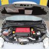 abarth abarth-695 2023 CFJ1672339 image 19