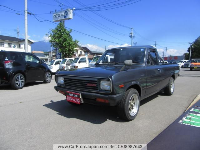 nissan sunny-truck 1993 GOO_NET_EXCHANGE_1200471A30230917W001 image 1