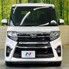daihatsu tanto 2021 CFJ1833783 image 14