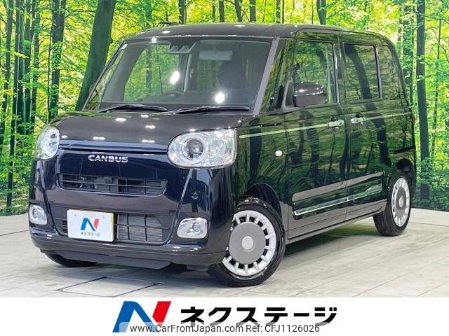 daihatsu move-canbus 2024 -DAIHATSU--Move Canbus 5BA-LA850S--LA850S-0049360---DAIHATSU--Move Canbus 5BA-LA850S--LA850S-0049360- image 1